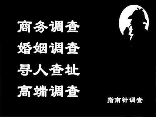 富县侦探可以帮助解决怀疑有婚外情的问题吗