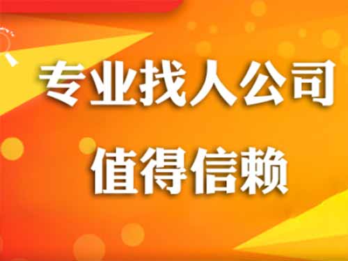 富县侦探需要多少时间来解决一起离婚调查